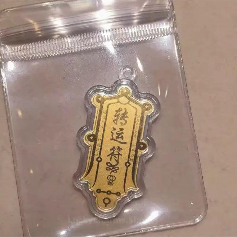 999 Pure Gold Phone Sticker | 3 Styles (Peace Talisman/Wealth Talisman/Luck Turning Talisman), 2mg/Piece-LuckyCharms.Shop