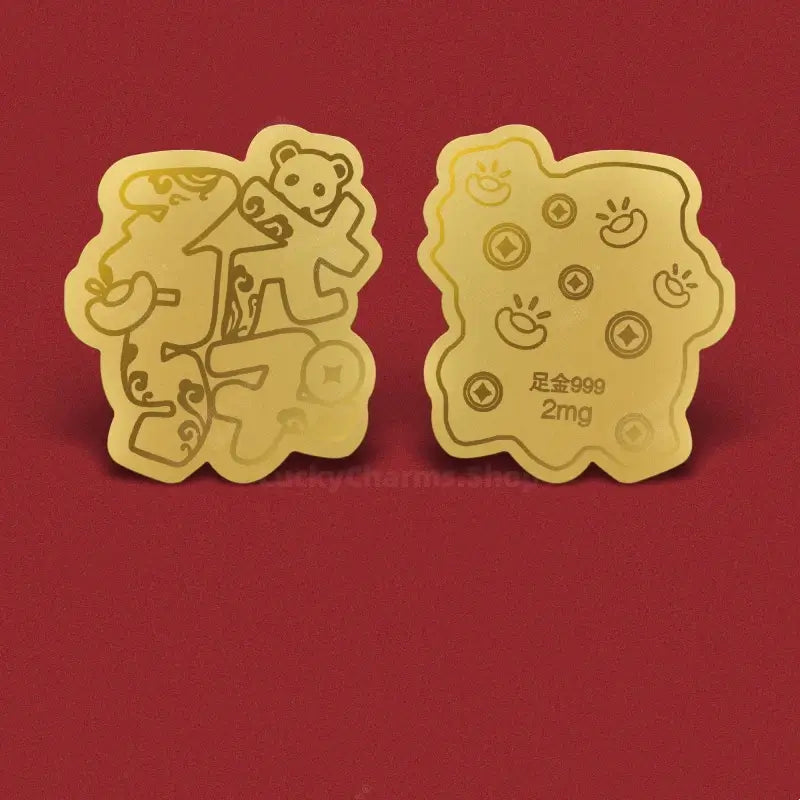 Front and back view of 999 fine gold phone sticker charm featuring panda and wealth motifs.