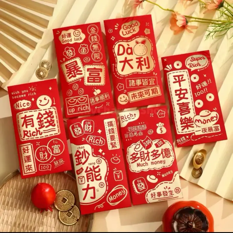 Set of 6 long red envelopes with gold Chinese calligraphy for Lunar New Year and Year of the Horse lucky money gifts.