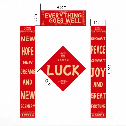 2026 Horse Year Couplets | Multiple Blessings PP Paper Festive Decor-LuckyCharms.Shop