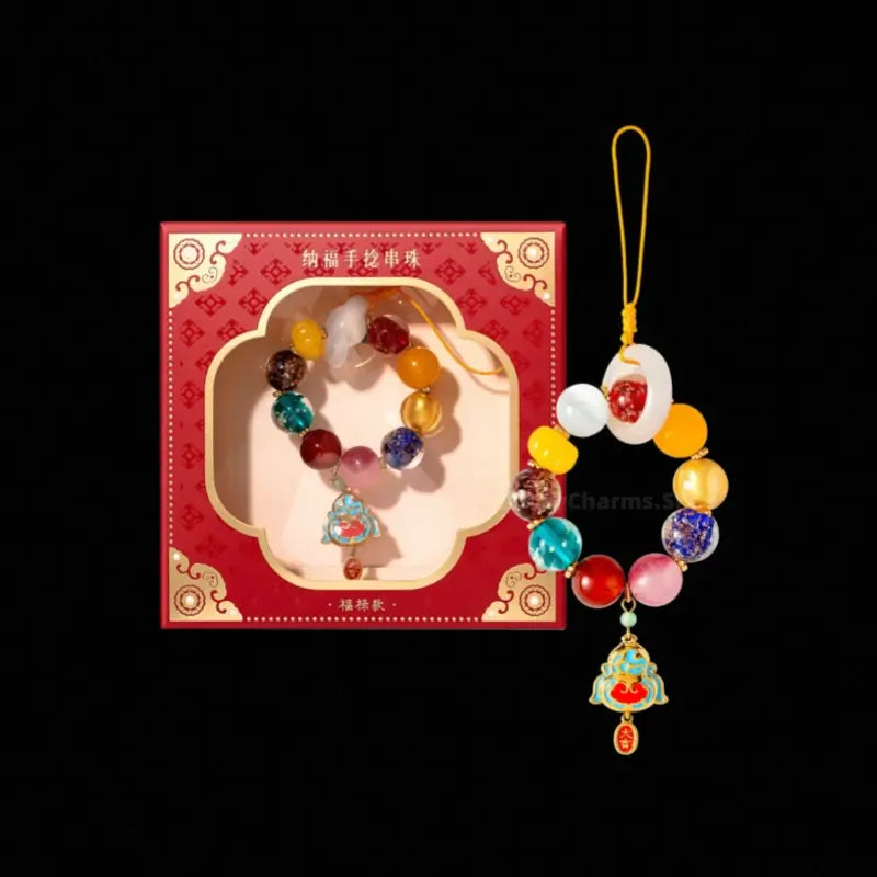 Palace Museum colorful gemstone phone chain charm with Chinese red gift box.