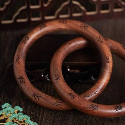 LuckyCharms Natural Jujube Wood Nine-Syllable Mantra Blessing YinYang Qiankun Ring