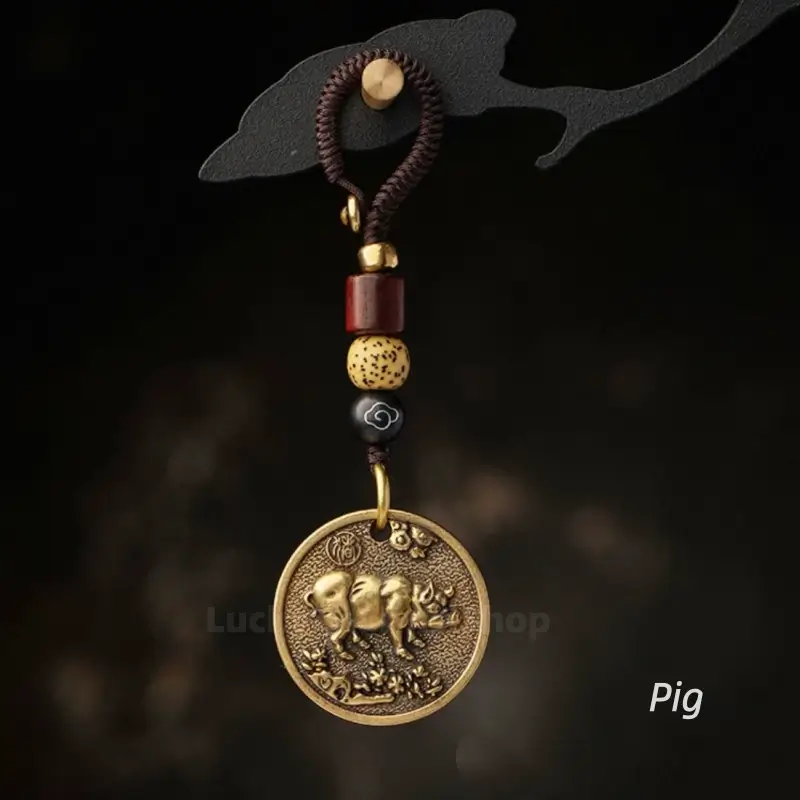 Chinese Zodiac Solid Pure Brass Keychain Protection Charm-LuckyCharms.Shop
