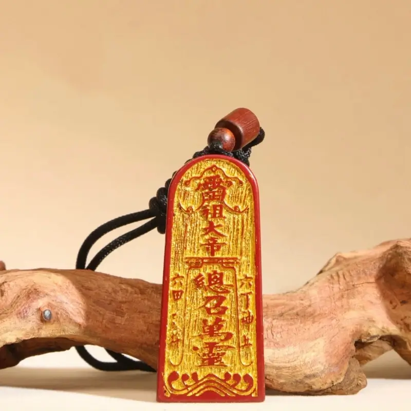 Longhu Mountain Cinnabar Wood Blessing Five Thunder Command Pendant Taoism-LuckyCharms.Shop