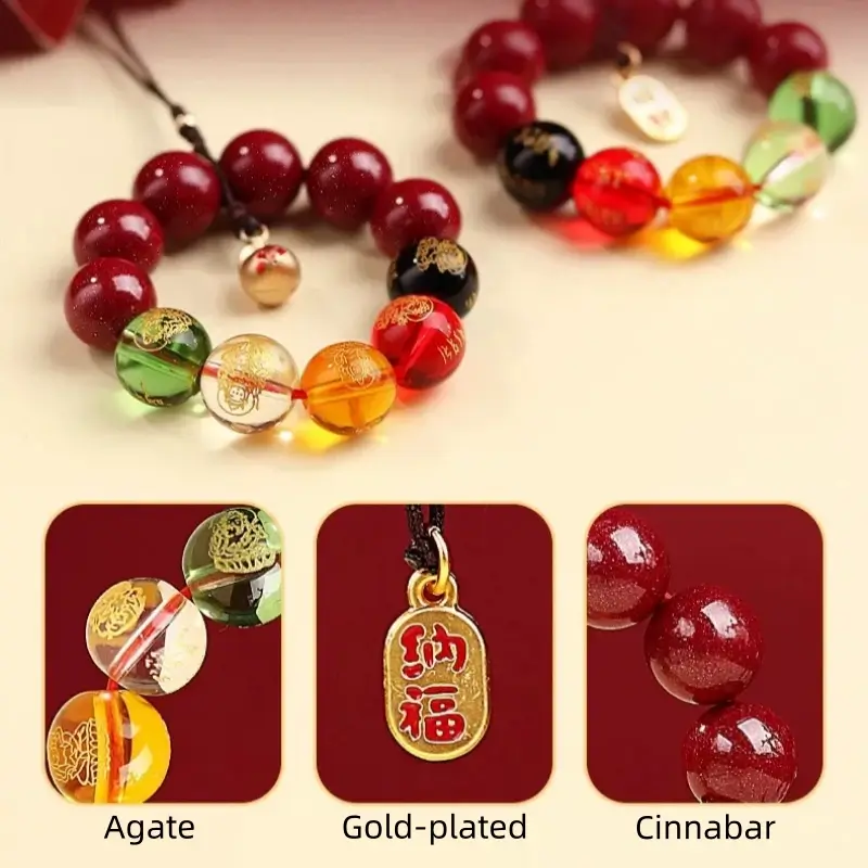 霊隠寺御神徳辰砂鈴お守り｜五福神、五行瑪瑙、車・バッグのお守り