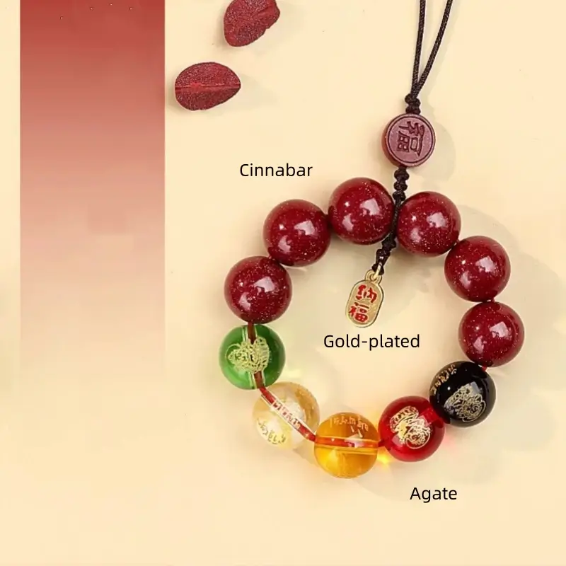 霊隠寺御神徳辰砂鈴お守り｜五福神、五行瑪瑙、車・バッグのお守り