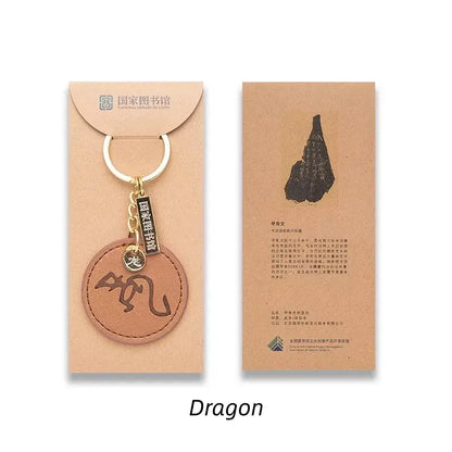 Chinese Zodiac Leather Oracle Bone Script Keychain-LuckyCharms.Shop