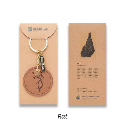 Chinese Zodiac Leather Oracle Bone Script Keychain-LuckyCharms.Shop