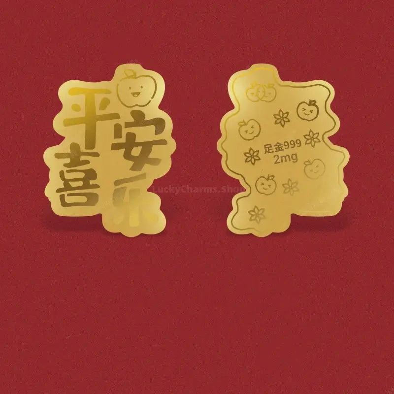 Ultra-Thin 999 Pure Gold Wealth-Attracting Phone Back Sticker | Money, God of Wealth, Fortune, Health, Joy-LuckyCharms.Shop
