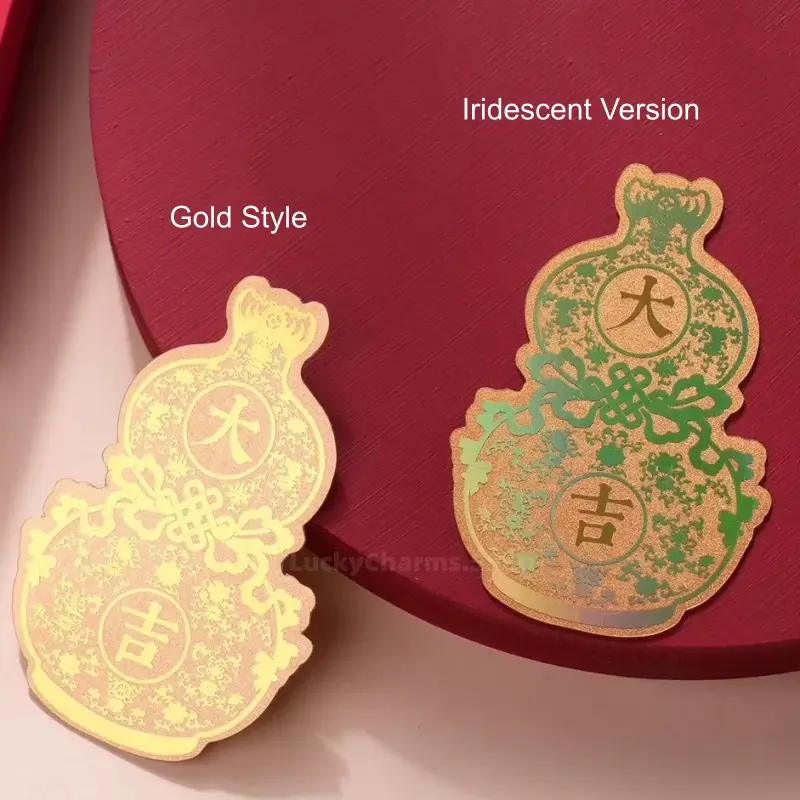 Forbidden City Style Ultra-Thin 999 Pure Gold Lucky Gourd Phone Back Sticker | 2 Styles (Gold, Iridescent)-LuckyCharms.Shop