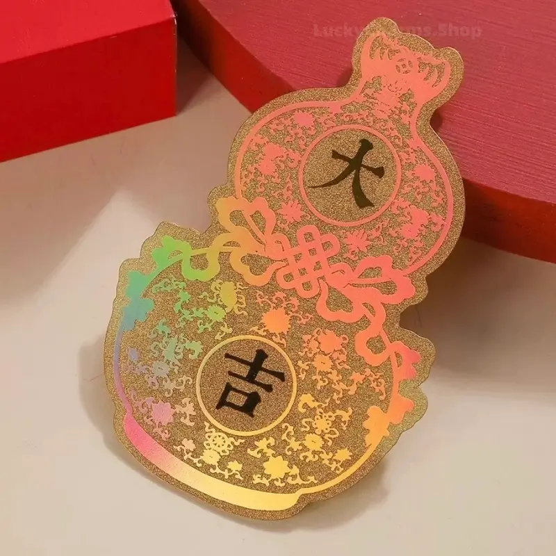 Forbidden City Style Ultra-Thin 999 Pure Gold Lucky Gourd Phone Back Sticker | 2 Styles (Gold, Iridescent)-LuckyCharms.Shop