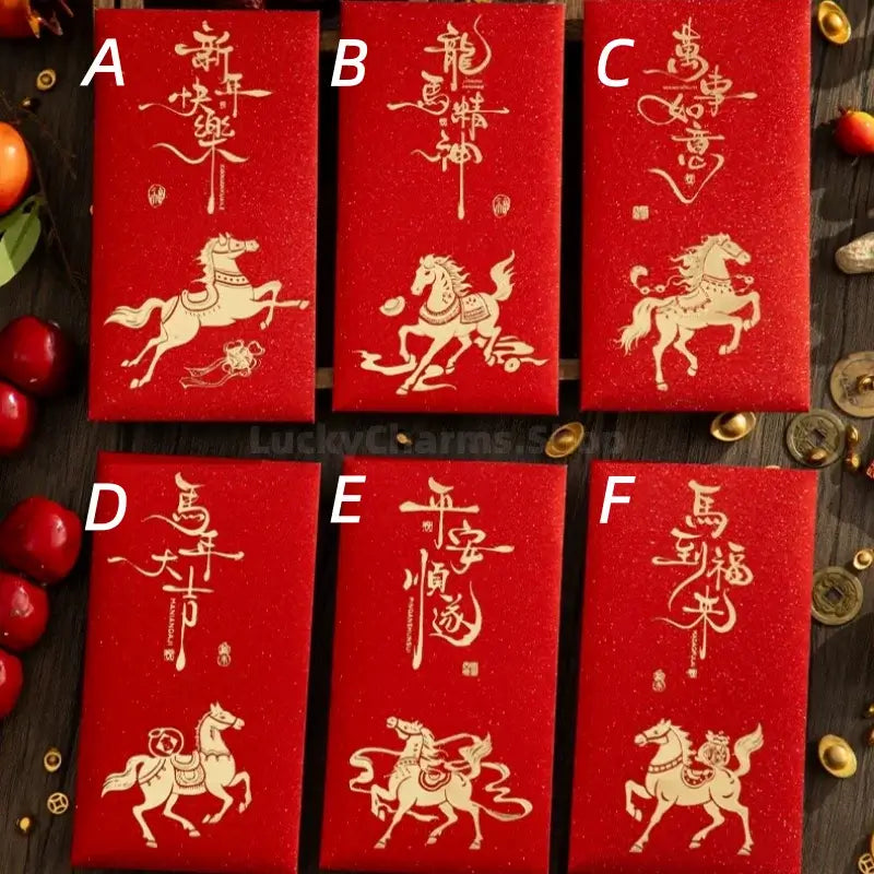 Glitter Gold Foil Red Envelopes Year of the Horse 6 Chinese Calligraphy Wishes Gift Set-LuckyCharms.Shop