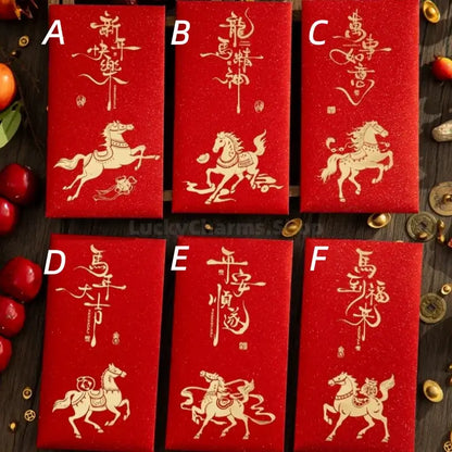 Glitter Gold Foil Red Envelopes Year of the Horse 6 Chinese Calligraphy Wishes Gift Set-LuckyCharms.Shop
