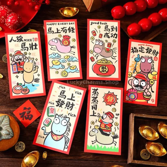 Fun Lucky Money Envelopes | Playful Horse Designs Gold Foil 6pcs for New Year Gifting