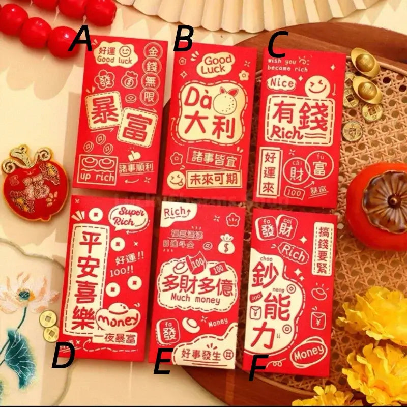 Trendy Lucky Money Envelopes | Red Gold Foil 6 Wealth Phrases Gift Set 2 Sizes-LuckyCharms.Shop
