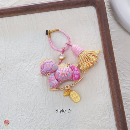 Heritage Song Brocade Horse Bag Charm & Keychain