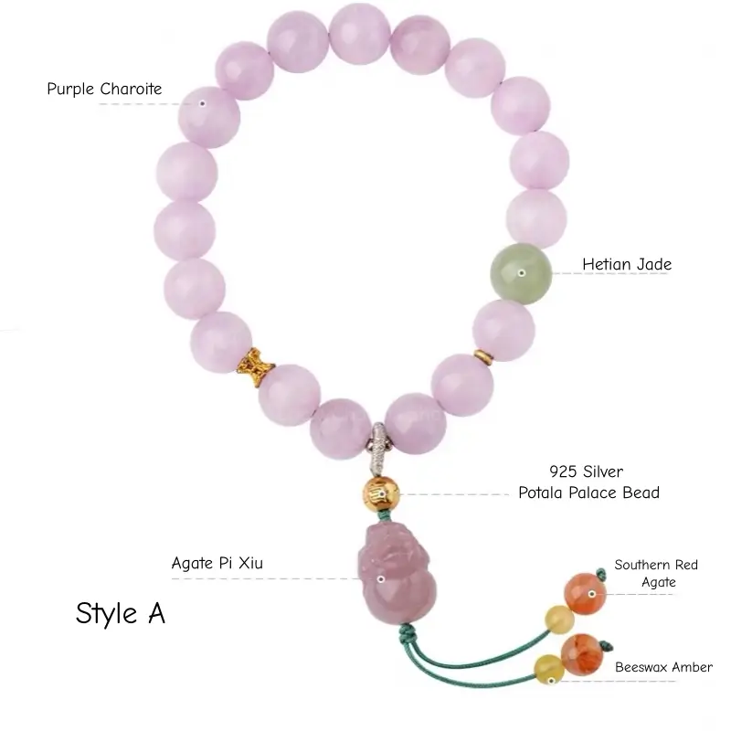 Kunzite & Agate Pi Xiu Bracelet - Potala Palace Blessed Wealth Strand