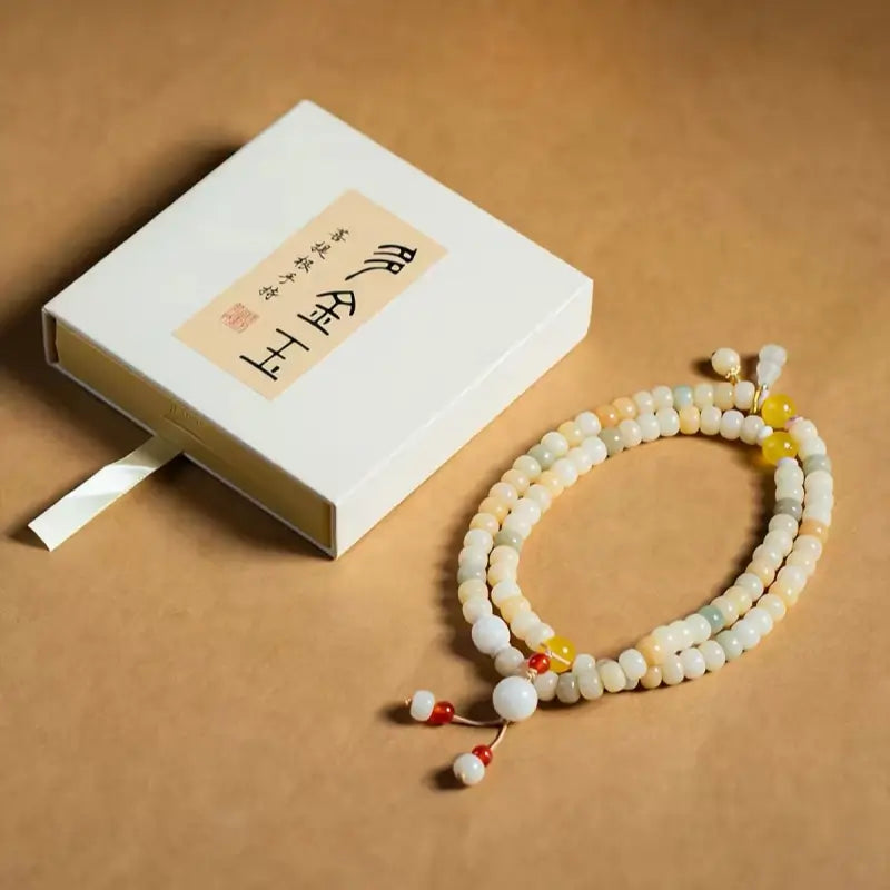 National Library "Abundant Jade & Gold" Bodhi Root Multi-Wrap Gemstone Bracelet