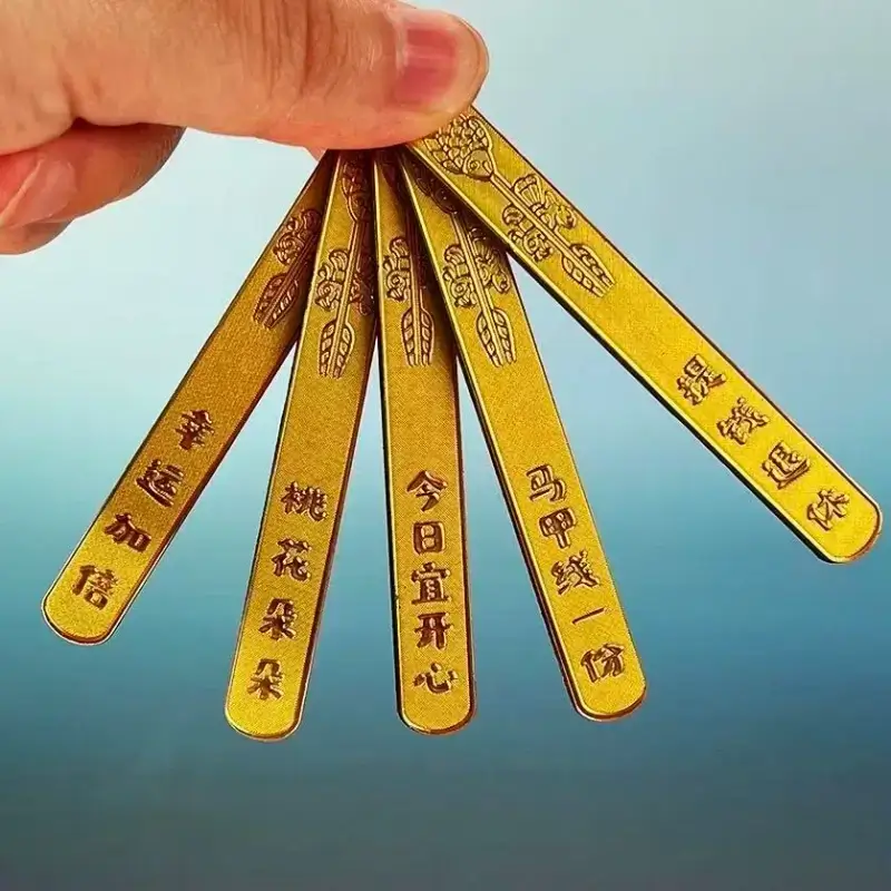 Bronze Divine Tree Lucky Draw Fridge Magnet from The Sanxingdui Museum-LuckyCharms.Shop