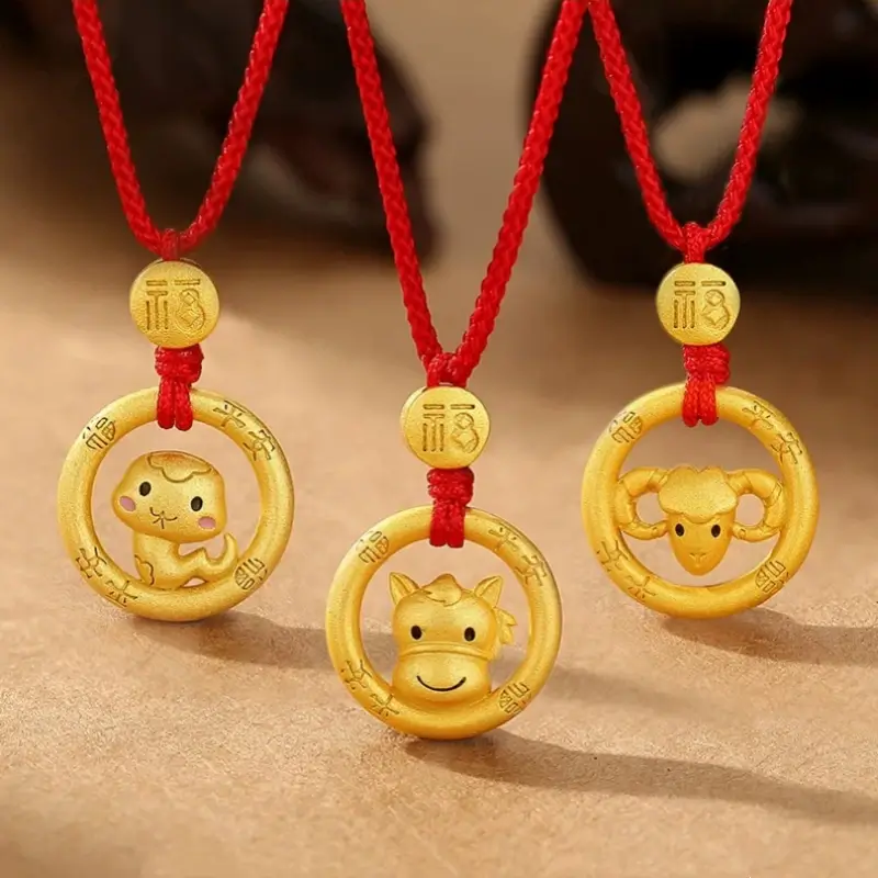 中国の十二支 925 シルバーメッキ ゴールド ピースバックル ペンダントネックレス | 祝福の赤い紐 十二支 誕生日プレゼント