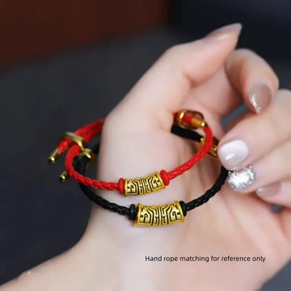 Perle Lu Lu Tong Totem Taotie plaquée or et cuivre | Deux tailles, texture en relief, style chinois moderne