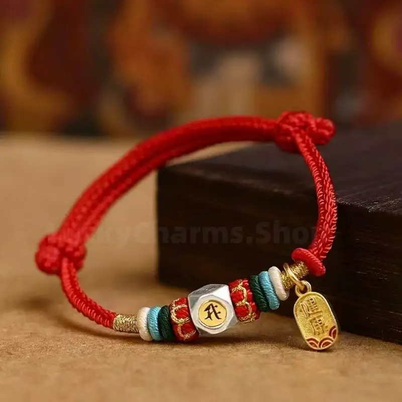 Chinese Zodiac Guardian Buddhas Seed Syllables Handmade Blessing Rope Bracelet-LuckyCharms.Shop