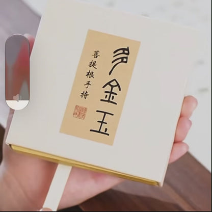 National Library "Abundant Jade & Gold" Bodhi Root Multi-Wrap Gemstone Bracelet