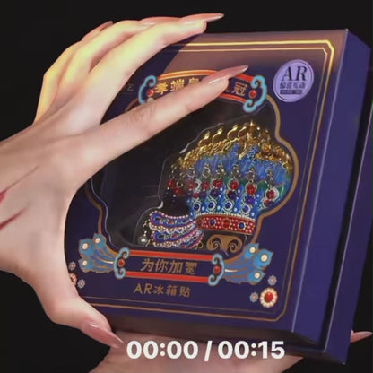 National Museum Empress Phoenix Crown Metal AR Fridge Magnet - Premium Zinc Alloy Interactive 3D Replica